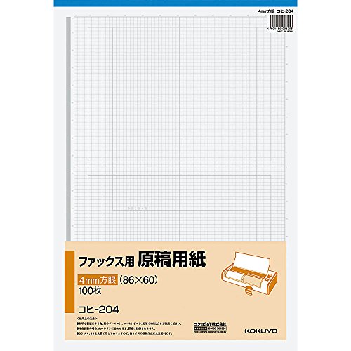 ひよページ Amazon | B2 色画用紙 NKIG4×3P-05 うす水 四ツ切 5枚 3冊パック